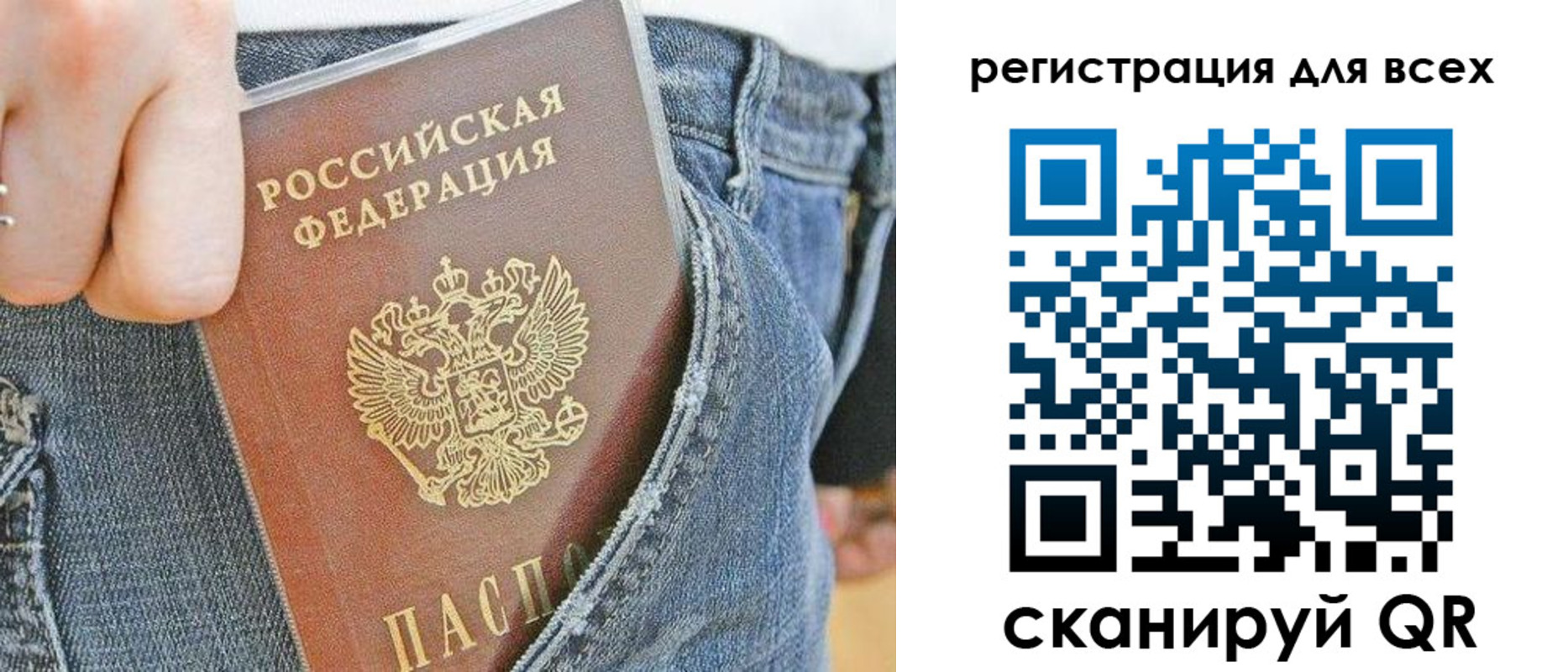 форма 3 в Ипатово